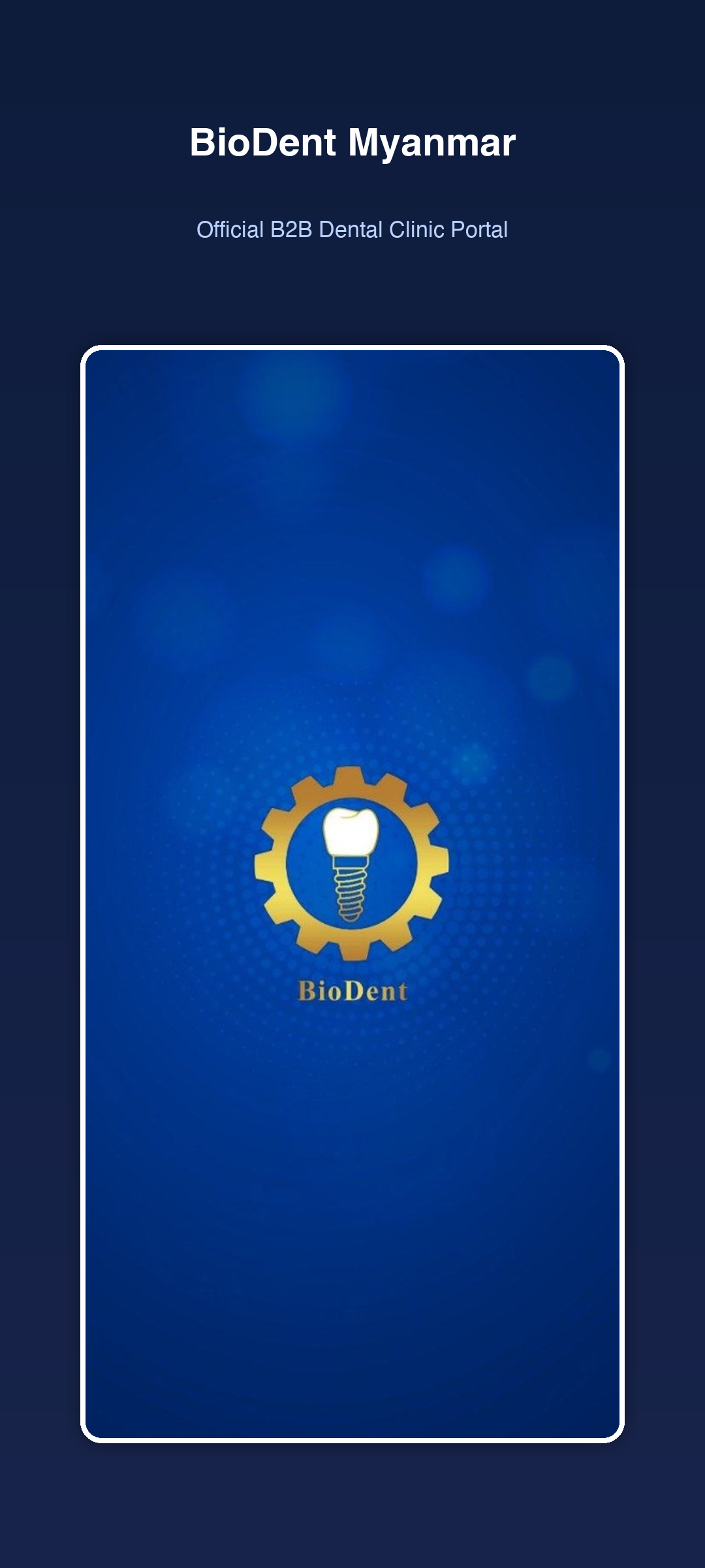 Coming Soon: BioDent Order Management App